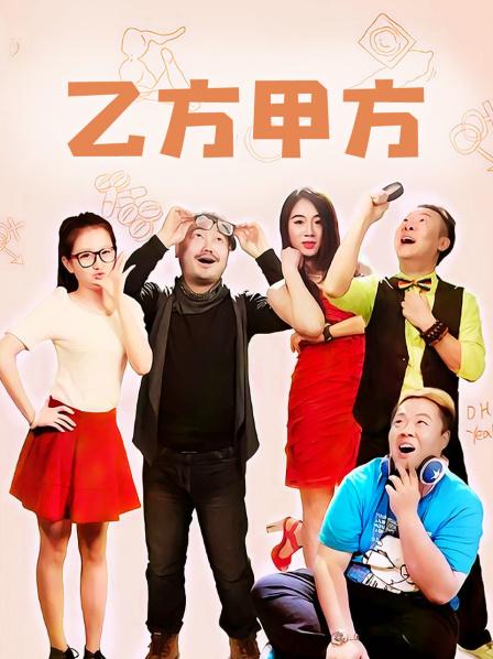 工口小银狐 &#8211; 牙刷视频 [1V+232MB]